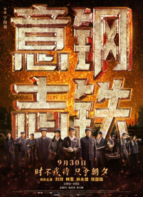 欧美一区二区三区日韩免费播